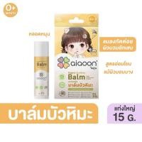 ราคา ไออุ่น บาล์มบัวหิมะออร์แกนิค 15 g.(aiaoon Organic Soothing Balm with Snow Lotus Extract) (875310494)