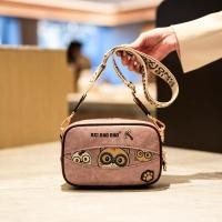 ราคา [Bei Baobao] กระเป๋าสำหรับผู้หญิง ออกแบบใหม่สไตล์การ์ตูน น้ำหนักเบาทองใช้งานได้หลายโอกาส (51204260975)