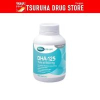 ราคา เมก้า วีแคร์ ดี เอช เอ 125 มก. 100 แคปซูล / MEGA We care DHA-125 Mg. 100 Capsule (44328081018)