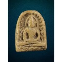 ราคา พระซุ้มกอ พิมพ์ใหญ่ มีกนก กรุวัดพิกุล กำแพงเพชร เนื้อดิน “มีกูแล้วไม่จน” (27304167820)