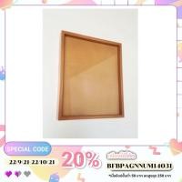 ราคา กรอบรูปแบบแขวน ขนาด 10x12" สี Light Brown (6540793552)