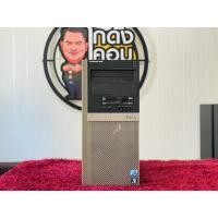 ราคา dell core i7 870 เครื่องคอมพิวเตอร์พร้อมใช้ในราคาถูก มีวินโดว์แล้ว (12322268645)