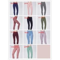 ราคา ใหม่ผู้หญิง Lululemon โยคะเอวสูงกางเกงขายาว Jogger กางเกง (43066568644)