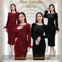 ราคา ❥S-XL เดรสกลิตเตอร์แขนยาวแต่งขนนก สุดหรู สีแดง สีดำ งานป้าย LUXE เดรสออกงาน เดรสปักเลื่อม ชุดราตรี (52704074135)