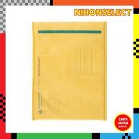 ราคา Dulton Padded Envelope Bag for Laptops and Tablets - Waterproof, Lightweight, and Durable - Various Sizes Available (49952714436)