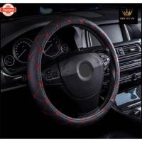 ราคา หุ้มพวงมาลัย หนัง VIP สีดำด้ายแดง หุ้มพวงมาลัยรถยนต์ ที่หุ้มพวงมาลัย ปลอกหุ้มพวงมาลัย หนังหุ้มพวงมาลัย รถเก๋ง รถกระะ วีไ (40217123251)