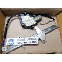 ราคา เฟืองยกกระจกไฟฟ้าประตู TATA Superace / mint (9525996368)