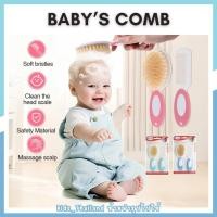 ราคา babyporter แปรงสระผมสำหรับเด็ก แปรงหวีผมเด็ก 2 ชิ้น หวีเด็กเล็ก (45803395537)