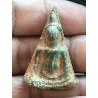 ราคา พระสมเด็จนางพญาเนื้อเขียว ไม่ทราบที่/ ผ่านพิธีมหาพุทธภิเษกพึ่งพันน้ำมันหมื่น หลวงพ่อเจริญ วัดโนนสว่าง อุดรธานี (22749000785)