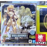 ราคา Saint Cloth Myth (SCM) EX Gemini Saga Original Color Ver. (OCE) (27674767902)