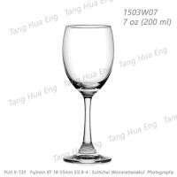 ราคา ( 6 ใบ ) Oceanแก้วไวน์ขาวปากหนา ขนาด 7 ออนซ์ 1503W07 ยี่ห้อโอเชี่ยน บรรจุ 6ใบ (5030351942)