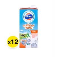 ราคา โฟร์โมส์ต นมยูเอชที รสจืด 1ลิตร×12กล่อง ยกลัง (47654627478)