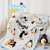 ราคา ⚡️พรีออเดอร์⚡️ Pingu Blanket ผ้าห่ม ผ้าคลุมไหล่ ลิขสิทธิ์แท้% (55750020235)