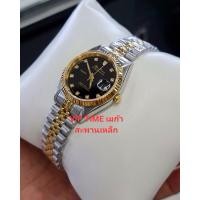 ราคา นาฬิกา Olym pianus lady sapphire sportmaster 6832L29-404E เรือนทองสองกษัตริย์ (27965681658)