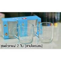 ราคา ชุดแก้วกาแฟ2ใบลายโดเรม่อน (22616044370)