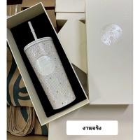 ราคา แก้ว Starbucks รุ่น2025 สีทอง Limited edition งานกล่องหนาอย่างดี สีทอง/สีขาวไข่มุก สวยดูลูกคุณ งานกล่อง+ถุงขนาด 890 ml (40158481437)