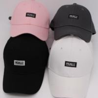ราคา หมวก pigalle ทรงสวยใส่แล้วหน้าเรียว (45525757)