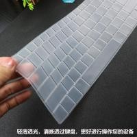 ราคา ฝาครอบแป้นพิมพ์ซิลิโคนสําหรับ Rapoo E9060 E9070 9160 ฟิล์มคีย์บอร์ดไร้สาย [ZK] (47755671102)