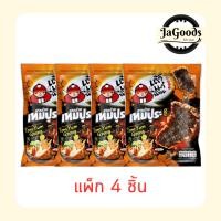 ราคา เถ้าแก่น้อย สาหร่ายเทมปุระ รสต้มยำกุ้งแซ่บ 22 กรัม (แพ็ก 4 ชิ้น) (47952476208)