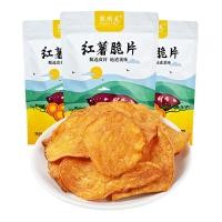 ราคา เคลลี่ คุณ ขนมขบเคี้ยวมันเทศทอดกรอบกรอบ 250 ถุง มันเทศทอดกรอบ มันฝรั่งแห้งตัดสด 008 33โอ้ (47303167482)