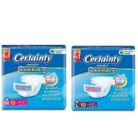 ราคา ผ้าอ้อมเซอร์เทนตี้ เทป M 10 ชิ้น L 10 ชิ้น (27778049416)