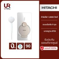 ราคา HITACHI เครื่องทำน้ำอุ่น รุ่น HES38GS MMW สีขาวแมทเมทัลลิก 3,800วัตต์ Copper Heater ระบบนิรภัย 11 จุด [ไม่รวมติดตั้ง] (23220228142)