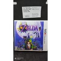 ราคา เกมส์ The Legend of Zelda Majora's Mask 3D 3DS มือสอง สภาพสวย ใช้งานได้ปกติ (8734442232)
