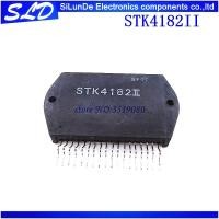 ราคา 1PCS วงจรรวม STK4182II STK4182 STK4182-II (24718718396)
