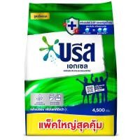 ราคา บรีสเอกเซล เอ็กซ์ตร้าสปีด ผงซักฟอกสูตรเข้มข้น 4000 กรัม (19940434541)