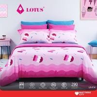 ราคา LOTUS ชุดผ้าปู 5ฟุต 5ชิ้น รุ่น Aura Kids รหัส LA-K 14 (17919088093)