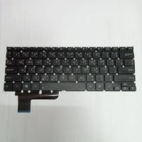 ราคา Keyboard ASUS X202E (Back) (23482959783)