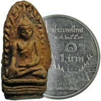 ราคา พระรอด กรุวัดมหาวัน จ.ลำพูน เนื้อดินละเอียดเผาสีน้ำตาลแดง (A-01) (6619779980)