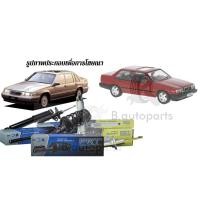 ราคา โช๊คอัพหน้า โช๊คอัพหลัง เบ้าโช๊ค VOLVO 740 760 1983-1990 940 1990-1998 960 1990-1994 PRT /คู่ (28063680255)