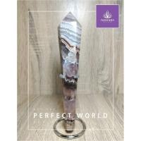 ราคา อาเกตลายลูกไม้ (Crazy Lace Agate Tower) หินแห่งความสมดุล ความนิ่ง และการปกป้องพลังงาน | น้ำหนัก 295 กรัม | ความสูง 17 ซม (55256322875)