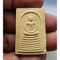 ราคา พระสมเด็จเนื้อผงหลังมีปั๊มเสือและยันต์ไม่ทราบที่ (42420952110)