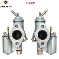 ราคา ZSDTRP Ural CJ-K750 1 Pair Carburetor PZ28 For BMW Ural K750 R50 R60/2 R69S R12 K750 R1 R71 M72 Carburador (5773109055)
