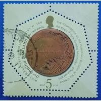 ราคา (349) แสตมป์ระราชพิธีชัยมงคลเฉลิมพระชนมพรรษา 7 รอบ(ชุด2) ปี 2554 ใช้งานแล้ว สภาพสวย (8929643472)