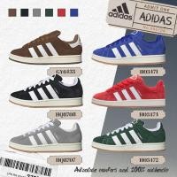 ราคา pre-order ของแท้100%adidas originals CAMPUS 00s รองเท้าผ้าใบแบบยูนิเซ็กซ์ HQ8708/H03474/H03471/HQ8707/H03472/GY6433 (42663797473)