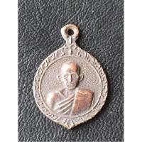 ราคา พระบ้านของเก่าของสะสม (8459449641)