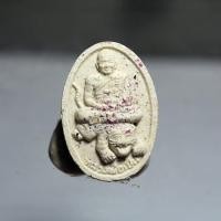 ราคา P636พระผงนั่งเสือโรยพลอย รุ่นมหาเศรษฐี หลวงพ่อเปิ่น วัดบางพระ นครปฐม ปี34 (40161098204)