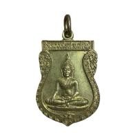 ราคา เหรียญเสมาหลวงพ่อสามสมัย (28385904094)