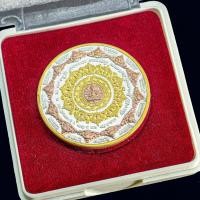 ราคา จตุคามรามเทพรุ่น จันทรภาณุมหาราช สุวรรณภูมิ เนื้อสามกษัตริย์ 3 ซม. (57105631941)