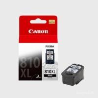 ราคา ตลับหมึก Canon ของแท้ PG-810/PG-810XL/-810/CL-811XL เหมาะสําหรับ MP258/276 (47601583527)