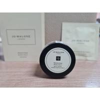 ราคา Jo Malone Woodsage & Sea salt body creme 15ml. (25290882628)