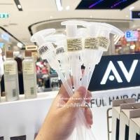 ราคา หัวปั๊ม Aveda Litre Pump ช้อปเซ็นทรัล ( 1 ชิ้น ) (24127191221)