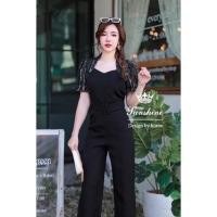 ราคา ชุดเข้าเซตผู้หญิง ชุดเซต 2 ชิ้น เสื้อคอตั้ง แขนลูกไม้ กางเกงขายาวเอวสูง (15583795348)