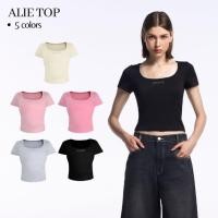 ราคา Merge Official - Alie Top (พร้อมส่ง) (43307744694)