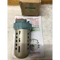 ราคา CKD 5100-4C Auto Drain Valve วาล์ระบายน้ำอัตโนมัติปั๊มลม ถังลม (11231055504)