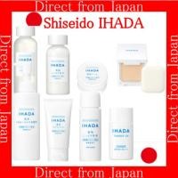 ราคา 【ส่งตรงจากญี่ปุ่น】โลชั่นบำรุงผิวหน้า SHISEIDO IHADA ชุด (โทนเนอร์) / โลชั่นน้ำนม (อิมัลชั่น) (26551255080)