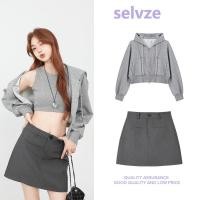 ราคา Selvze เสื้อถัก เสื้อแขนยาว กระโปรงสั้น กระโปรง เสื้อกล้าม สูทกระโปรง เซ็กซี่ ไปคาเฟ่ ชุดเซ็ท (40872529071)